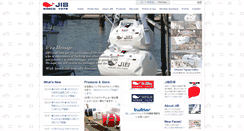 Desktop Screenshot of jib.ne.jp