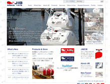 Tablet Screenshot of jib.ne.jp